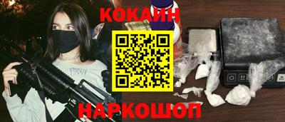 дживик Нарткала