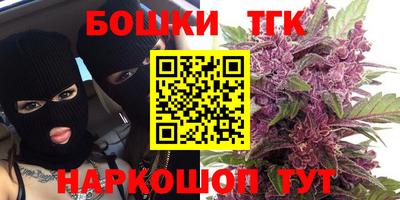 мефедрон мука Нальчик