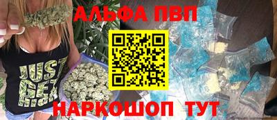 дживик Нарткала