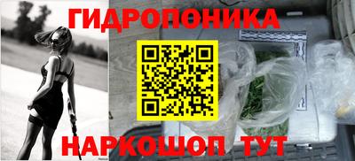 мефедрон VHQ Наро-Фоминск