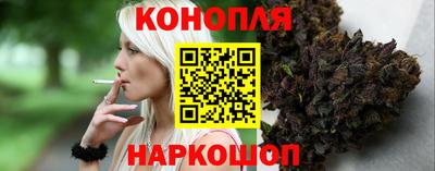 мефедрон мука Нальчик