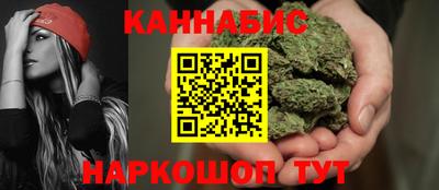 мефедрон мука Нальчик