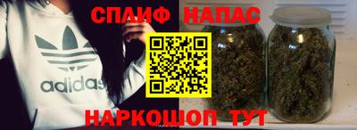дживик Нарткала