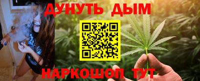 дживик Нарткала