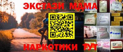 дживик Нарткала