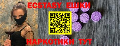 мефедрон VHQ Наро-Фоминск