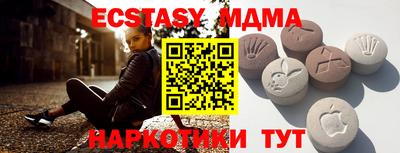 мефедрон мука Нальчик