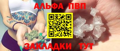 дживик Нарткала