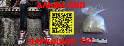 мефедрон мука Нальчик