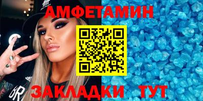дживик Нарткала