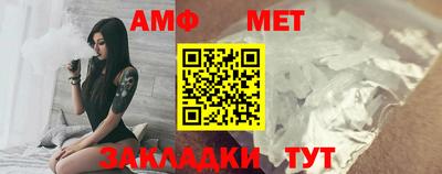 дживик Нарткала