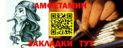 мефедрон VHQ Наро-Фоминск