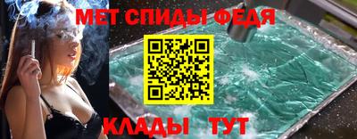 дживик Нарткала
