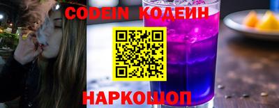мефедрон VHQ Наро-Фоминск
