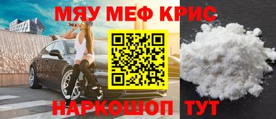 дживик Нарткала